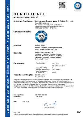 10 gauge solar wire 10 gauge solar wire